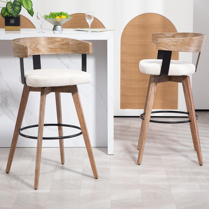Beck Stool - Natural